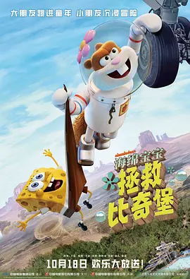 在线免费视频一区